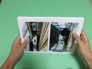 本文をそろえます