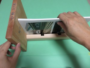 原稿を差し込みます