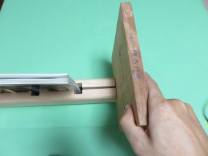 もう片方の足板を差し込みます