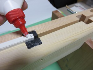 ボンドを末端にのせる