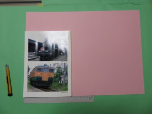 見返しに本文をあてます