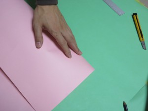 折り目から折ります