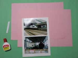 同じものを2つ作ります