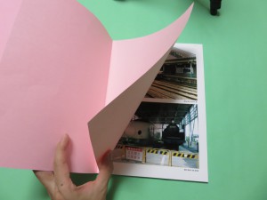 見返しをつけたところ2