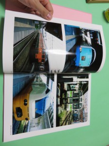 うちの子が撮りためた電車の写真です