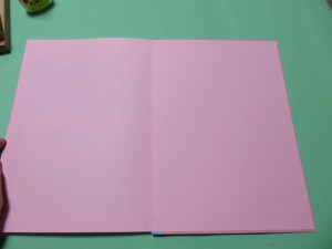 表紙をめくると遊び