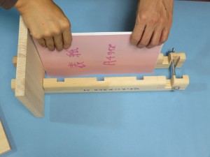 上からトントンと落とす