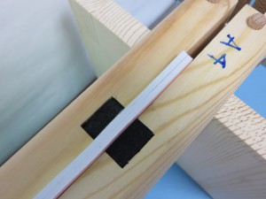 そろっているか確認する