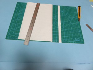 16ミリにカットしました