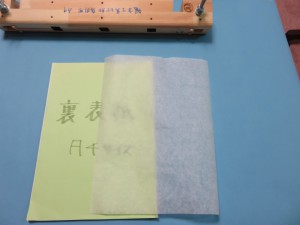 平にシリコンシートをのせる