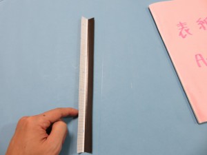 剥離紙を全部剥がしました