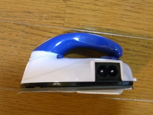 コンパクト!?になったところ