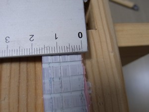 背の幅を測ります