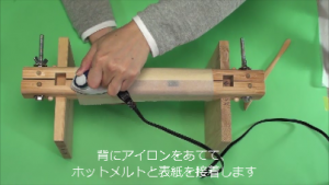 シリコンシートをあててアイロンを当てます