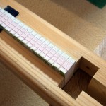 製本時の背溝